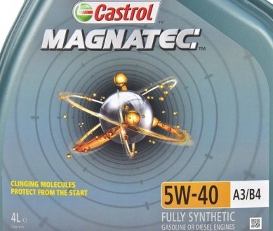 CASMAGN5W40A3B44L Моторное масло Castrol Magnatec A3/B4 5W-40 синтетическое 4 л CASTROL подбор по vin на Brocar