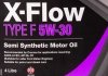 XFF4L Моторне масло Comma X-Flow Type F 5W - 30 Напівсинтетичне 4 л COMMA підбір по vin на Brocar