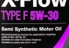 XFF5L Моторное масло Comma X-Flow Type F 5W-30 полусинтетическое 5 л COMMA підбір по vin на Brocar