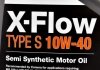 XFS4L Моторне масло Comma X-Flow Type S 10W - 40 Напівсинтетичне 4 л COMMA підбір по vin на Brocar