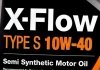XFS5L Моторное масло Comma X-Flow Type S 10W-40 полусинтетическое 5 л COMMA підбір по vin на Brocar