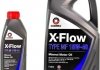 XFMF1L Моторное масло Comma X-Flow Type MF 15W-40 минеральное 1 л COMMA підбір по vin на Brocar