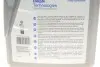 28236316 Масло Prestige Super Plus C3 5W40 (5Л) DELPHI підбір по vin на Brocar