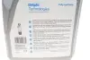 28236325 Олива Prestige Super Plus C4 5W30 (5L) DELPHI підбір по vin на Brocar