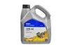 Олива SUPREME 15W-40 (4L) 25185361