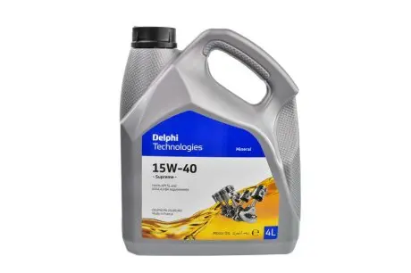 25185361 Олива SUPREME 15W-40 (4L) DELPHI підбір по vin на Brocar