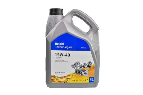 2795879 Олива SUPREME 15W-40 (5L) DELPHI підбір по vin на Brocar