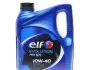 216670 Масло 10W40 Evolution 700 STI (4L) ELF підбір по vin на Brocar