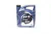 Масло Evolution 900 SXR 5W-30 (4Л) 216643