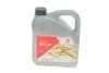 Олива 5W30 Longlife Plus (4L) 32946