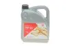 Масло 5W30 Longlife Plus (5Л) 32947