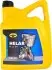Моторное масло Kroon Oil Helar FE LL-04 0W-20 синтетическое 5 л 32498