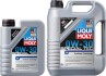 2852 Моторное масло Liqui Moly Special Tec V 0W-30 синтетическое 1 л LIQUI MOLY підбір по vin на Brocar