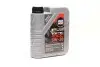 8030 Олива моторна Top Tec 4300 5W-30 1л LIQUI MOLY підбір по vin на Brocar