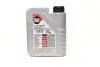 8030 Олива моторна Top Tec 4300 5W-30 1л LIQUI MOLY підбір по vin на Brocar