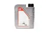 20967 Моторне масло Liqui Moly Special Tec DX1 5W - 30 синтетичне 1 л LIQUI MOLY підбір по vin на Brocar