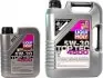 2317 Моторное масло Liqui Moly Top Tec 4500 5W-30 полусинтетическое 1 л LIQUI MOLY підбір по vin на Brocar