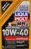 9500 Моторне масло Liqui Moly Leichtlauf 10W-40 Напівсинтетичне 1 л LIQUI MOLY підбір по vin на Brocar