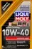 9500 Моторне масло Liqui Moly Leichtlauf 10W-40 Напівсинтетичне 1 л LIQUI MOLY підбір по vin на Brocar