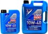 1928 Моторне масло Liqui Moly Super Leichtlauf 10W-40 Напівсинтетичне 1 л LIQUI MOLY підбір по vin на Brocar