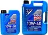 Моторное масло Liqui Moly Super Leichtlauf 10W-40 полусинтетическое 1 л 1928