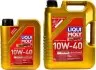 1386 Моторне масло Liqui Moly Diesel Leichtlauf 10W-40 Напівсинтетичне 1 л LIQUI MOLY підбір по vin на Brocar