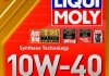 1386 Моторне масло Liqui Moly Diesel Leichtlauf 10W-40 Напівсинтетичне 1 л LIQUI MOLY підбір по vin на Brocar