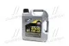 7547 Олива моторна Top Tec 4100 5W-40 4л LIQUI MOLY підбір по vin на Brocar