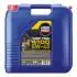 3702 Моторное масло Liqui Moly Top Tec 4100 5W-40 синтетическое 20 л LIQUI MOLY підбір по vin на Brocar