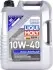 1931 Моторне масло Liqui Moly MoS2 Leichtlauf 10W-40 Напівсинтетичне 5 л LIQUI MOLY підбір по vin на Brocar