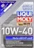 1931 Моторне масло Liqui Moly MoS2 Leichtlauf 10W-40 Напівсинтетичне 5 л LIQUI MOLY підбір по vin на Brocar