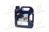 3930 Олива 10W40 Optimal (4L) (MB 229.1) LIQUI MOLY підбір по vin на Brocar