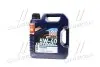 3926 Олива моторна Optimal Synth 5W-40 4л LIQUI MOLY підбір по vin на Brocar