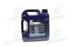3926 Олива моторна Optimal Synth 5W-40 4л LIQUI MOLY підбір по vin на Brocar