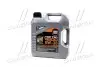 Олива моторна Top Tec 4200 5W-30 4л 3715