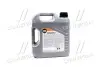 3715 Олива моторна Top Tec 4200 5W-30 4л LIQUI MOLY підбір по vin на Brocar