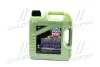 9054 Олива моторна Molygen New Generation 5W-40 4л LIQUI MOLY підбір по vin на Brocar