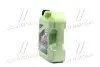9054 Олива моторна Molygen New Generation 5W-40 4л LIQUI MOLY підбір по vin на Brocar