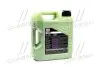 9054 Олива моторна Molygen New Generation 5W-40 4л LIQUI MOLY підбір по vin на Brocar