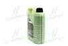 9054 Олива моторна Molygen New Generation 5W-40 4л LIQUI MOLY підбір по vin на Brocar