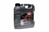 7654 Моторне масло Liqui Moly Special Tec LL 5W - 30 синтетичне 4 л LIQUI MOLY підбір по vin на Brocar