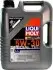 2448 Моторное масло Liqui Moly Special Tec LL 5W-30 синтетическое 5 л LIQUI MOLY підбір по vin на Brocar