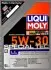 2448 Моторное масло Liqui Moly Special Tec LL 5W-30 синтетическое 5 л LIQUI MOLY підбір по vin на Brocar