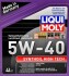 1915 Моторное масло Liqui Moly Synthoil High Tech 5W-40 синтетическое 4 л LIQUI MOLY підбір по vin на Brocar