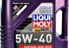Моторное масло Liqui Moly Synthoil High Tech 5W-40 синтетическое 5 л 1925