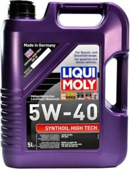 1925 Олива для двигуна LIQUI MOLY підбір по vin на Brocar