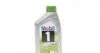 153753 Масло Mobil 1 ESP 0W-30 (1L) MOBIL підбір по vin на Brocar