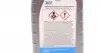 153454 Олива Super 3000 Formula V 5W-30 (1L) MOBIL підбір по vin на Brocar