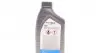 153454 Олива Super 3000 Formula V 5W-30 (1L) MOBIL підбір по vin на Brocar