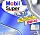 152050 Олива Super 2000 x1 10W-40 (4L) MOBIL підбір по vin на Brocar